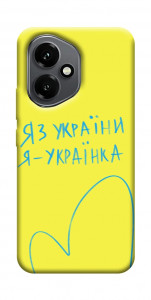 Чехол Я українка для Huawei Honor 400