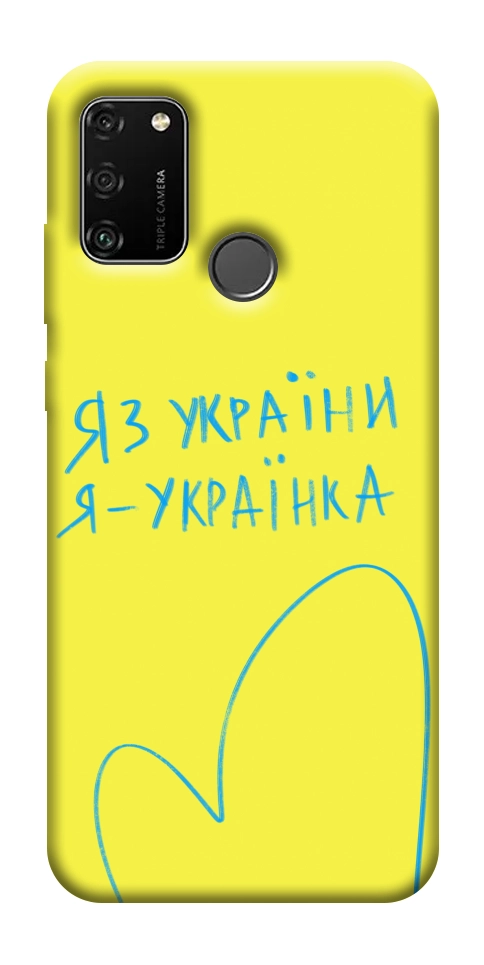Чехол Я українка для Huawei Honor 9A