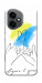 Чехол Вірити в краще для Huawei Honor 400