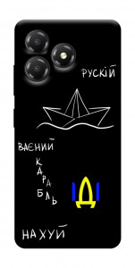 Чохол Рускій ваєний карабль для ZTE Blade A36