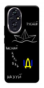 Чохол Рускій ваєний карабль для Huawei Honor 200