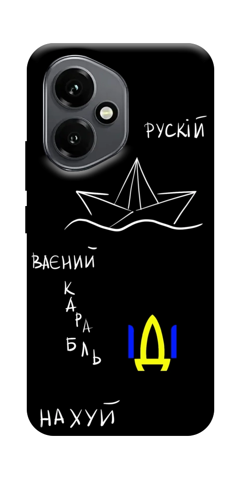 Чехол Рускій ваєний карабль для Huawei Honor 400