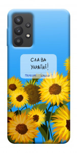 Чохол Слава Україні для Galaxy A32 5G