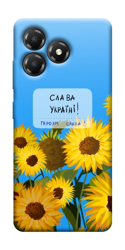 Чехол Слава Україні для ZTE Blade A36