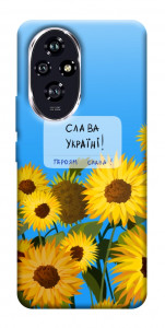 Чохол Слава Україні для Huawei Honor 200
