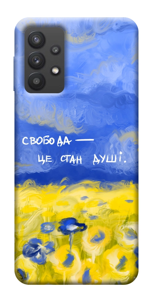 Чехол Свобода це стан душі для Galaxy A32 5G