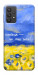 Чехол Свобода це стан душі для Galaxy A32 5G