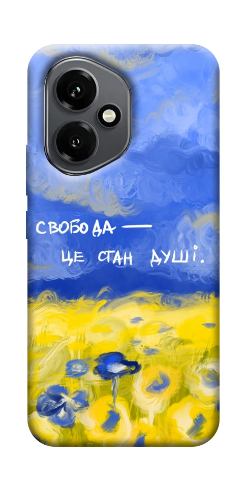 Чехол Свобода це стан душі для Huawei Honor 400