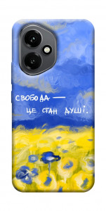 Чехол Свобода це стан душі для Huawei Honor 400