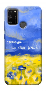 Чохол Свобода це стан душі для Huawei Honor 9A