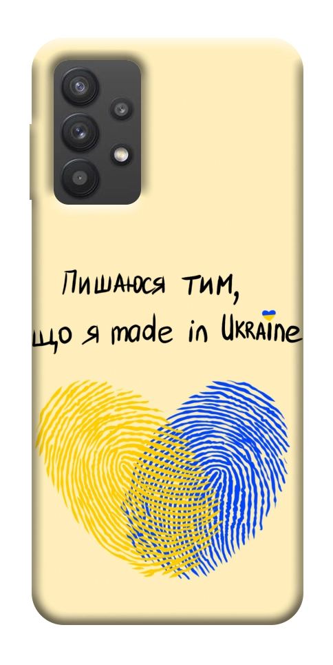 Чехол Made in Ukraine для Galaxy A32 5G