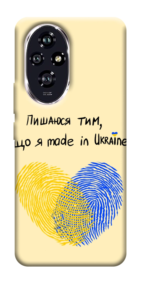 Чохол Made in Ukraine для Huawei Honor 200