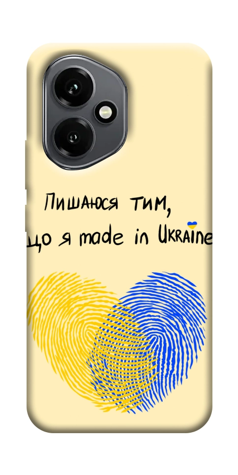 Чехол Made in Ukraine для Huawei Honor 400
