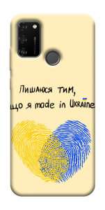 Чохол Made in Ukraine для Huawei Honor 9A