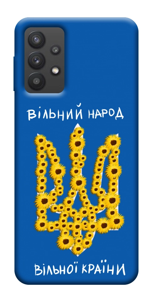 Чехол Вільний народ для Galaxy A32 5G