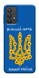 Чохол Вільний народ для Galaxy A32 5G