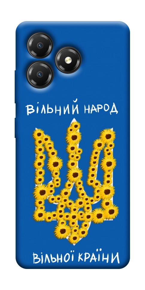 Чехол Вільний народ для ZTE Blade A36