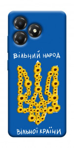 Чохол Вільний народ для ZTE Blade A36