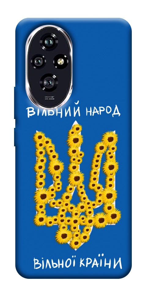 Чохол Вільний народ для Huawei Honor 200
