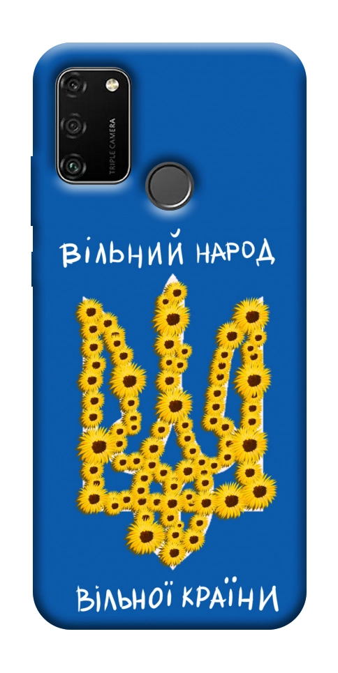 Чехол Вільний народ для Huawei Honor 9A