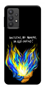 Чохол У боротьбі для Galaxy A32 5G