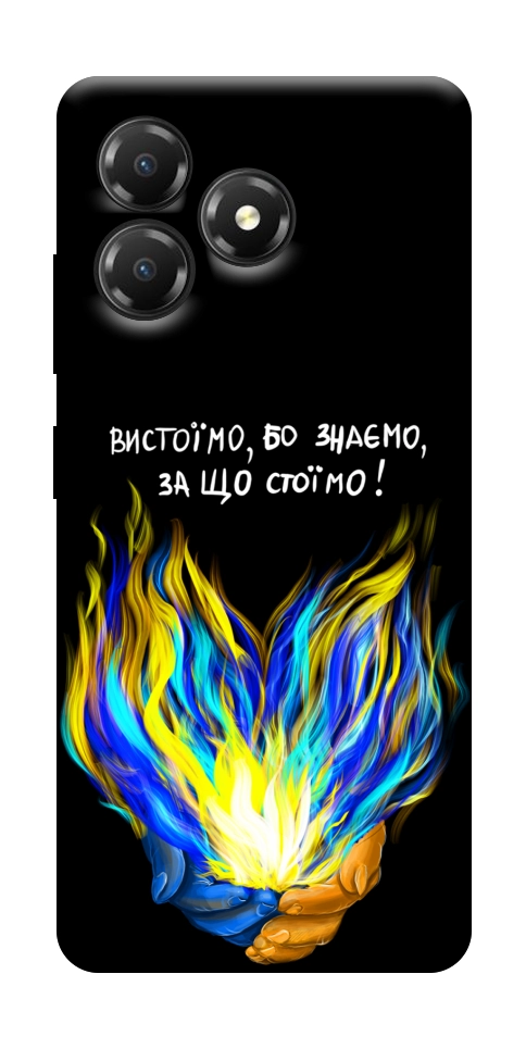 Чехол У боротьбі для ZTE Blade A36