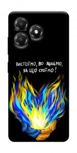 Чохол У боротьбі для ZTE Blade A36