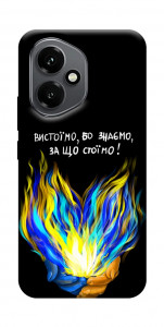 Чехол У боротьбі для Huawei Honor 400