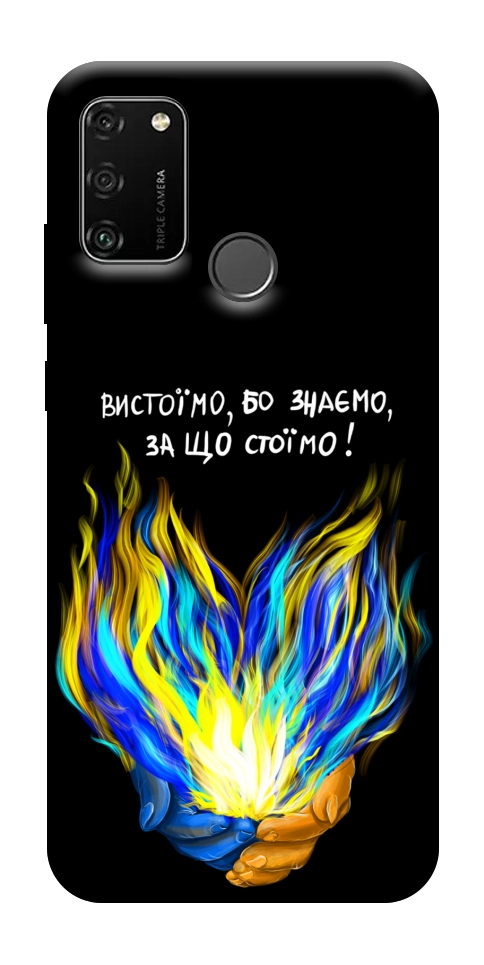Чехол У боротьбі для Huawei Honor 9A