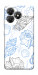 Чохол Морські мушлі для ZTE Blade A36