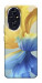 Чохол Абстрактна квітка для Huawei Honor 200