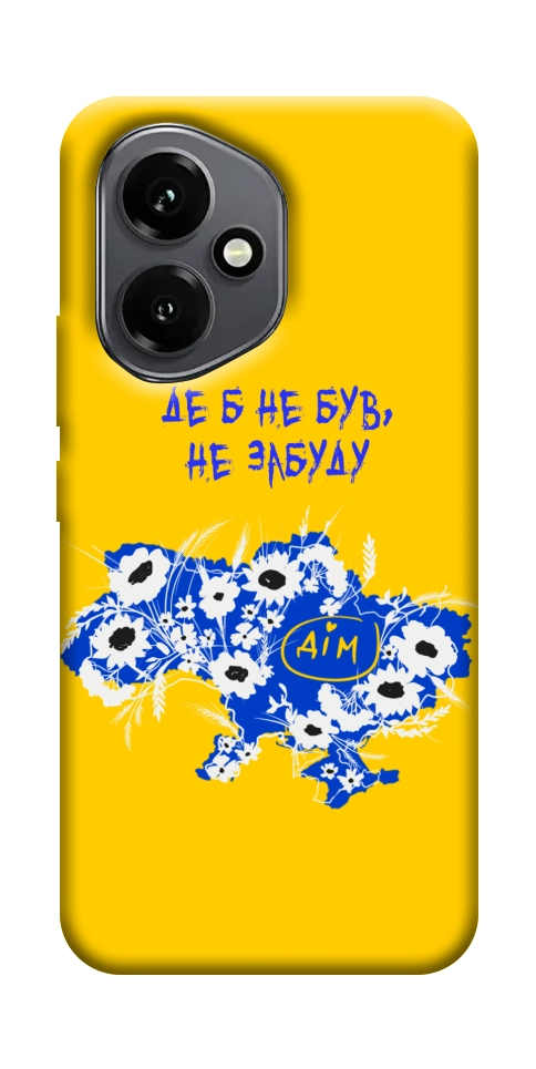 Чехол Не забуду Дім для Huawei Honor 400