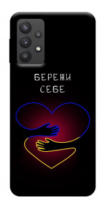 Чохол Take care of yourself для Galaxy A32 5G