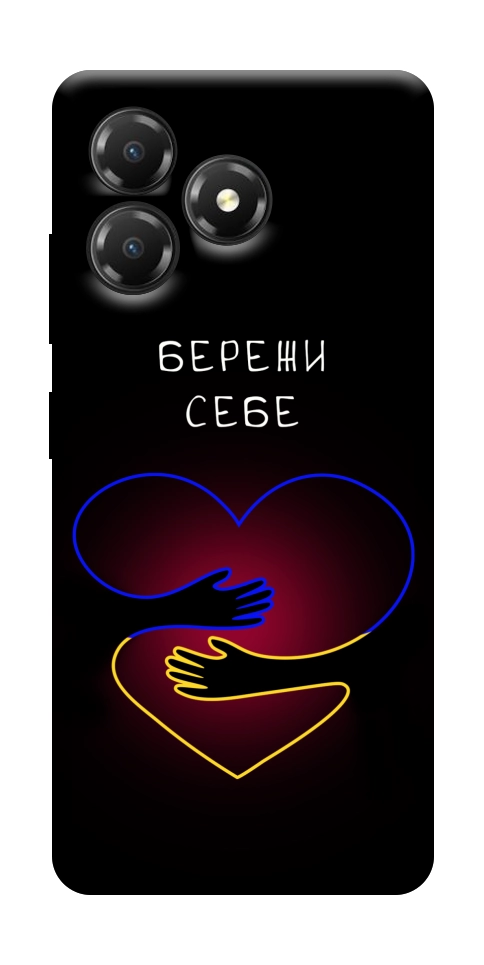 Чехол Take care of yourself для ZTE Blade A36