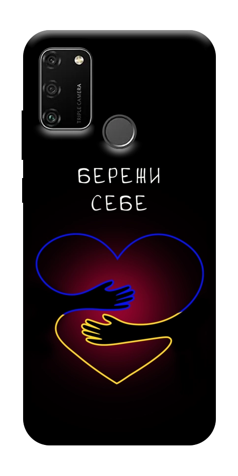 Чехол Take care of yourself для Huawei Honor 9A