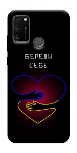 Чохол Take care of yourself для Huawei Honor 9A