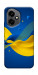 Чехол Жовто-синя гармонія для Huawei Honor 400