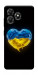 Чехол Серце України для ZTE Blade A36