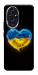 Чохол Серце України для Huawei Honor 200