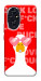 Чохол Lovely duck для Huawei Honor 200