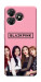 Чехол Blackpink для ZTE Blade A36