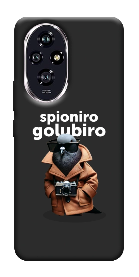 Чохол Spioniro Golubiro Segreto для Huawei Honor 200
