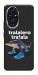 Чохол Tralalero Tralala Run для Huawei Honor 200
