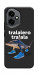 Чехол Tralalero Tralala Run для Huawei Honor 400