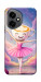 Чехол Ballerina illustration для Huawei Honor 400