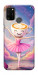Чехол Ballerina illustration для Huawei Honor 9A