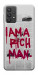 Чехол Mom I am a rich man для Galaxy A32 5G