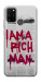 Чехол Mom I am a rich man для Huawei Honor 9A