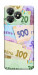 Чехол Гривня для ZTE Blade A36