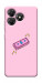 Чехол Simple pink money для ZTE Blade A36